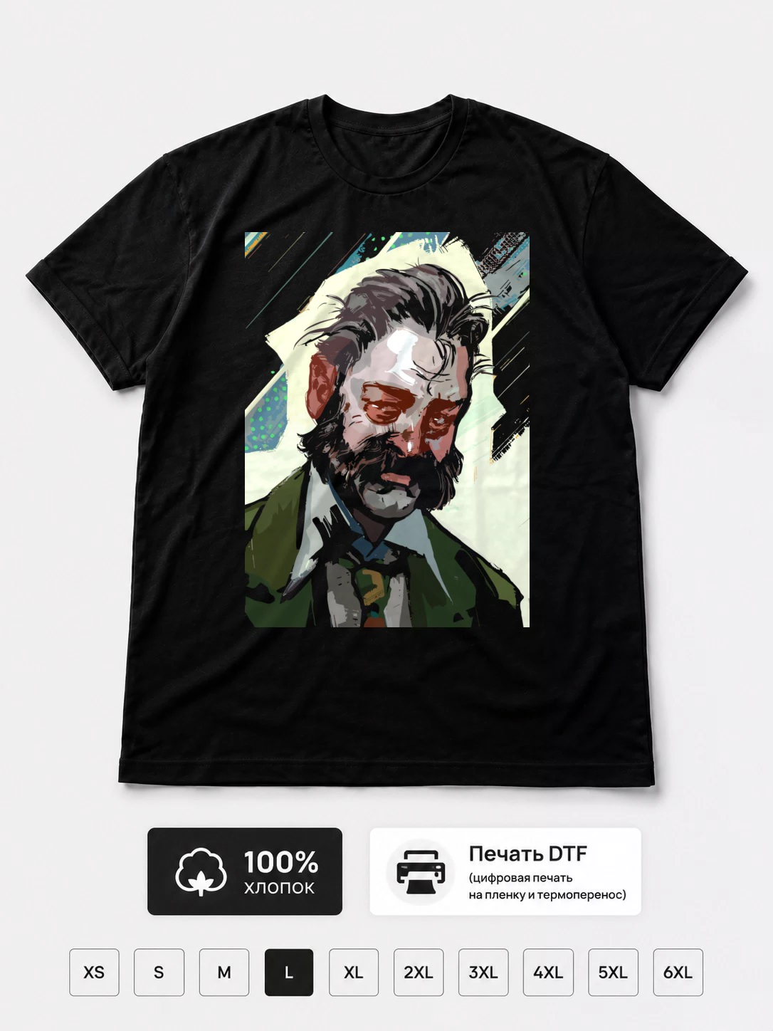 Футболка Disco Elysium, Гарри не улыбается