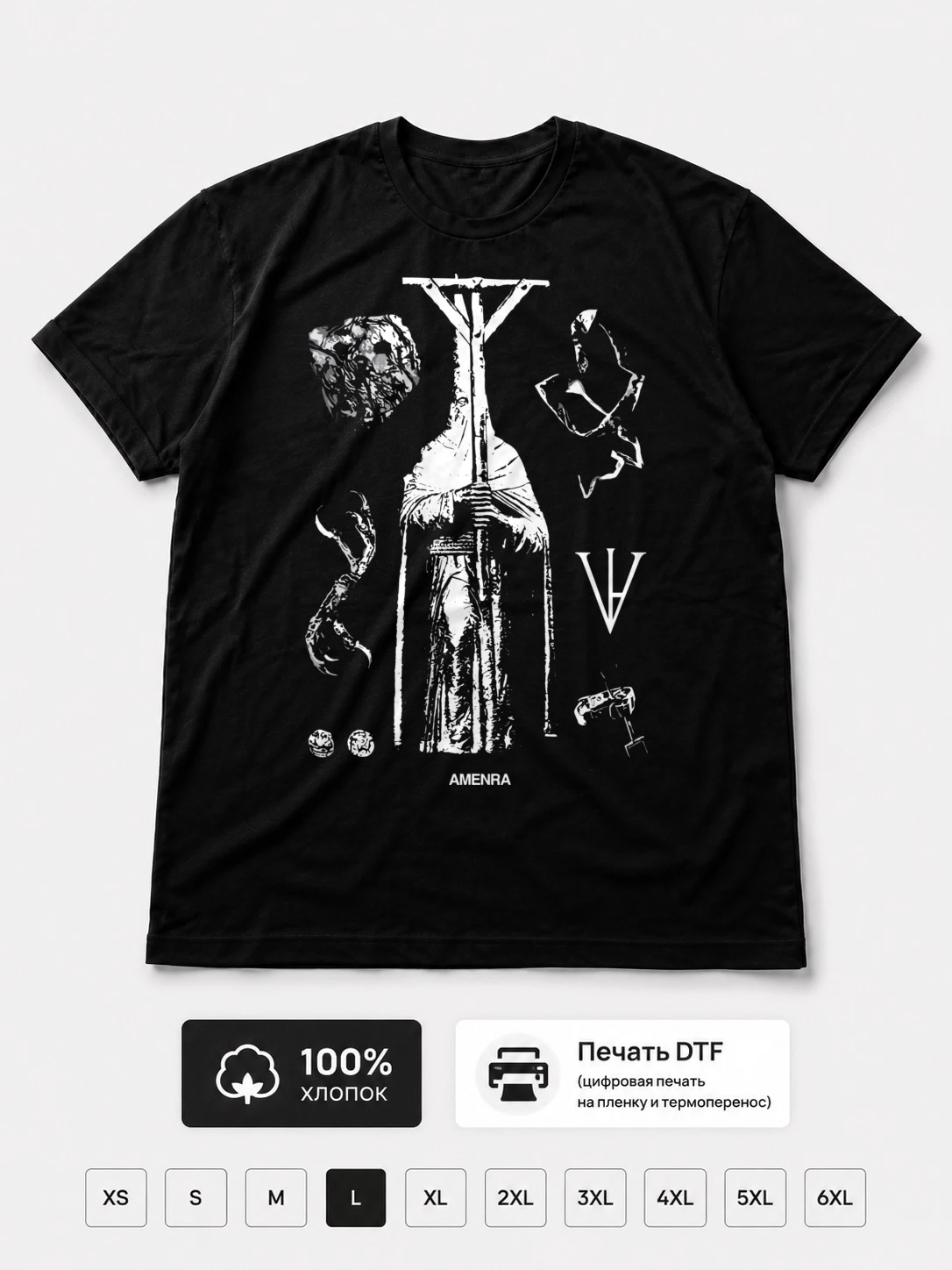 Футболка Amenra