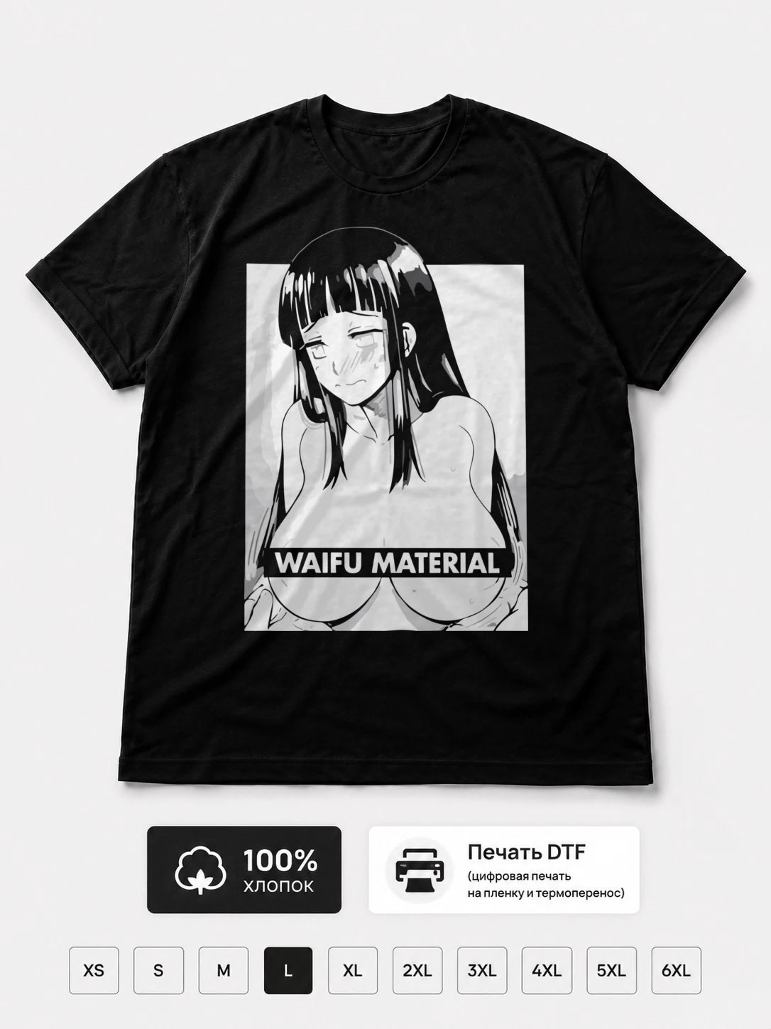 Футболка Ahegao