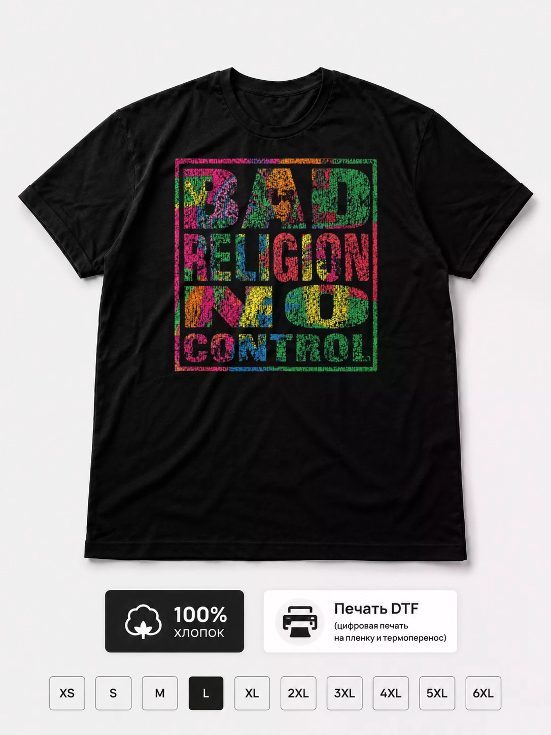 Футболка Bad Religion