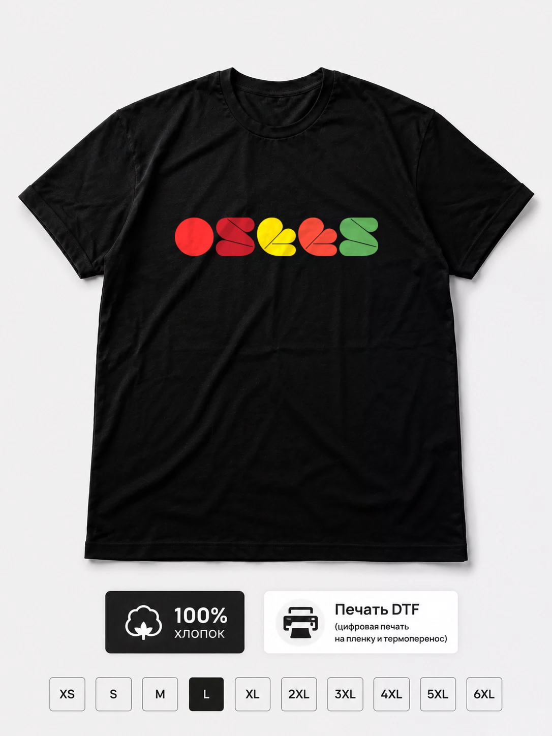 Футболка The Osees