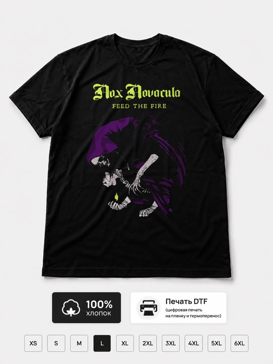 Футболка Nox novacula