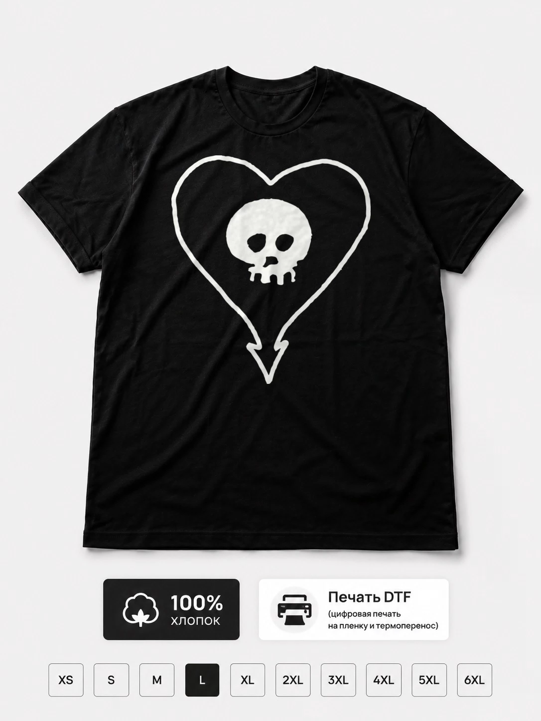 Футболка Alkaline trio