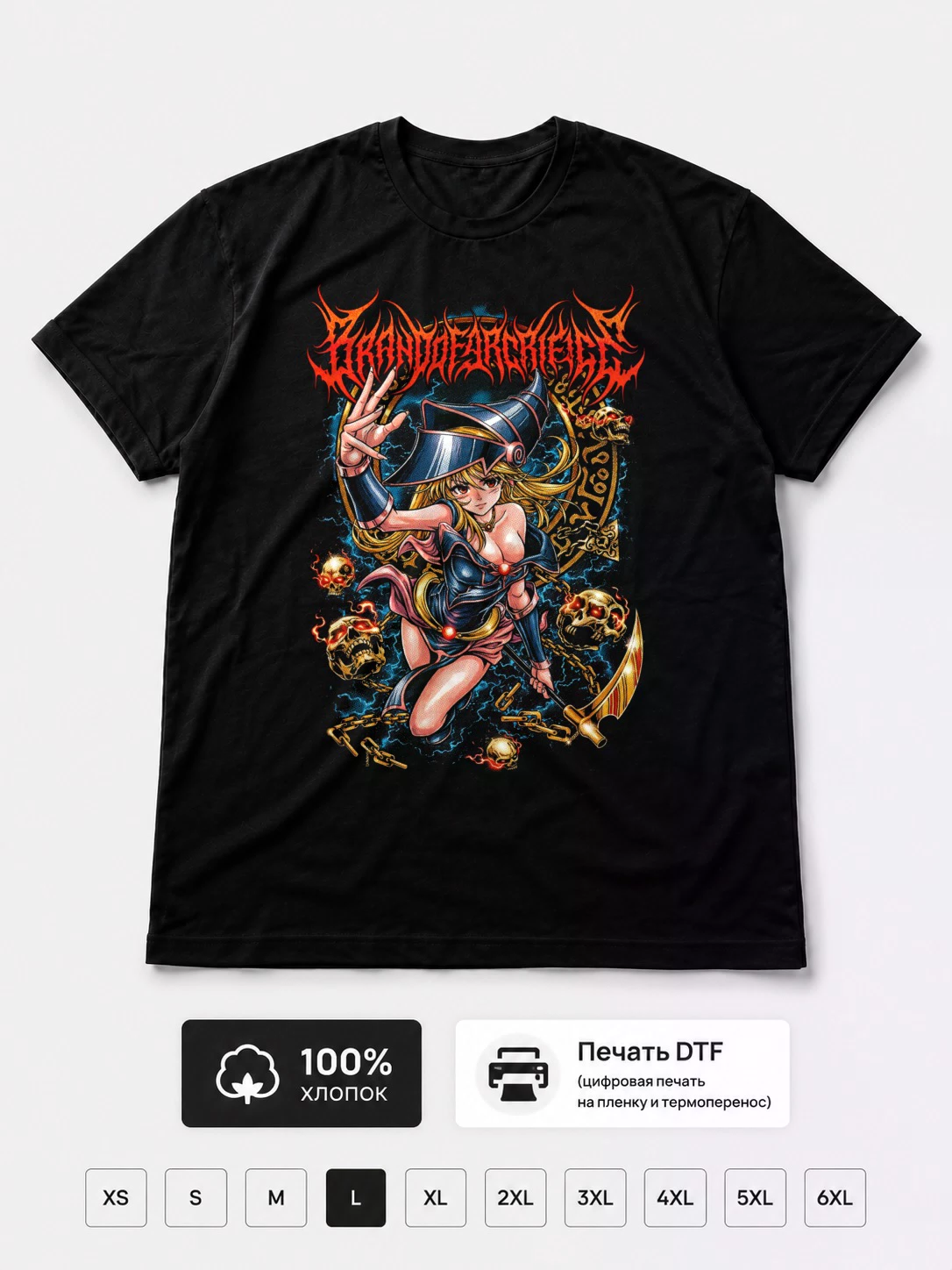 Футболка Brand of Sacrifice