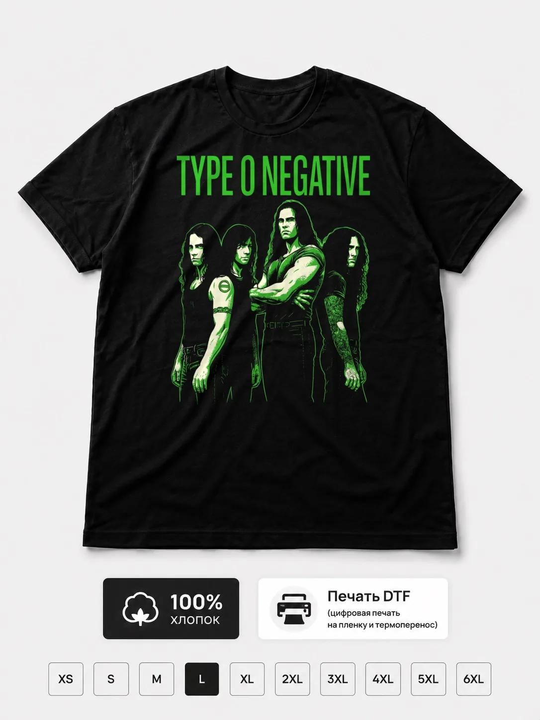 Футболка Type O Negative метал