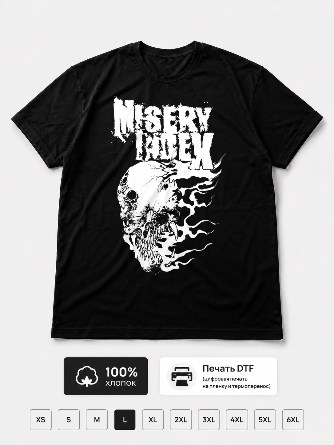 Футболка Misery Index