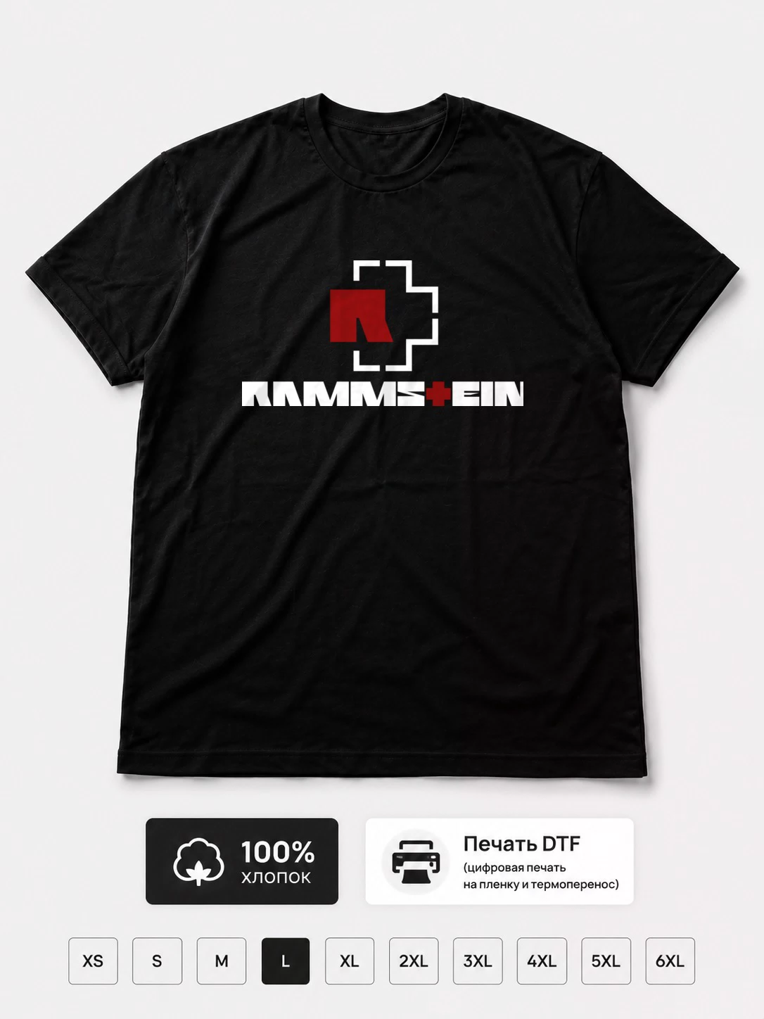 Футболка Rammstein