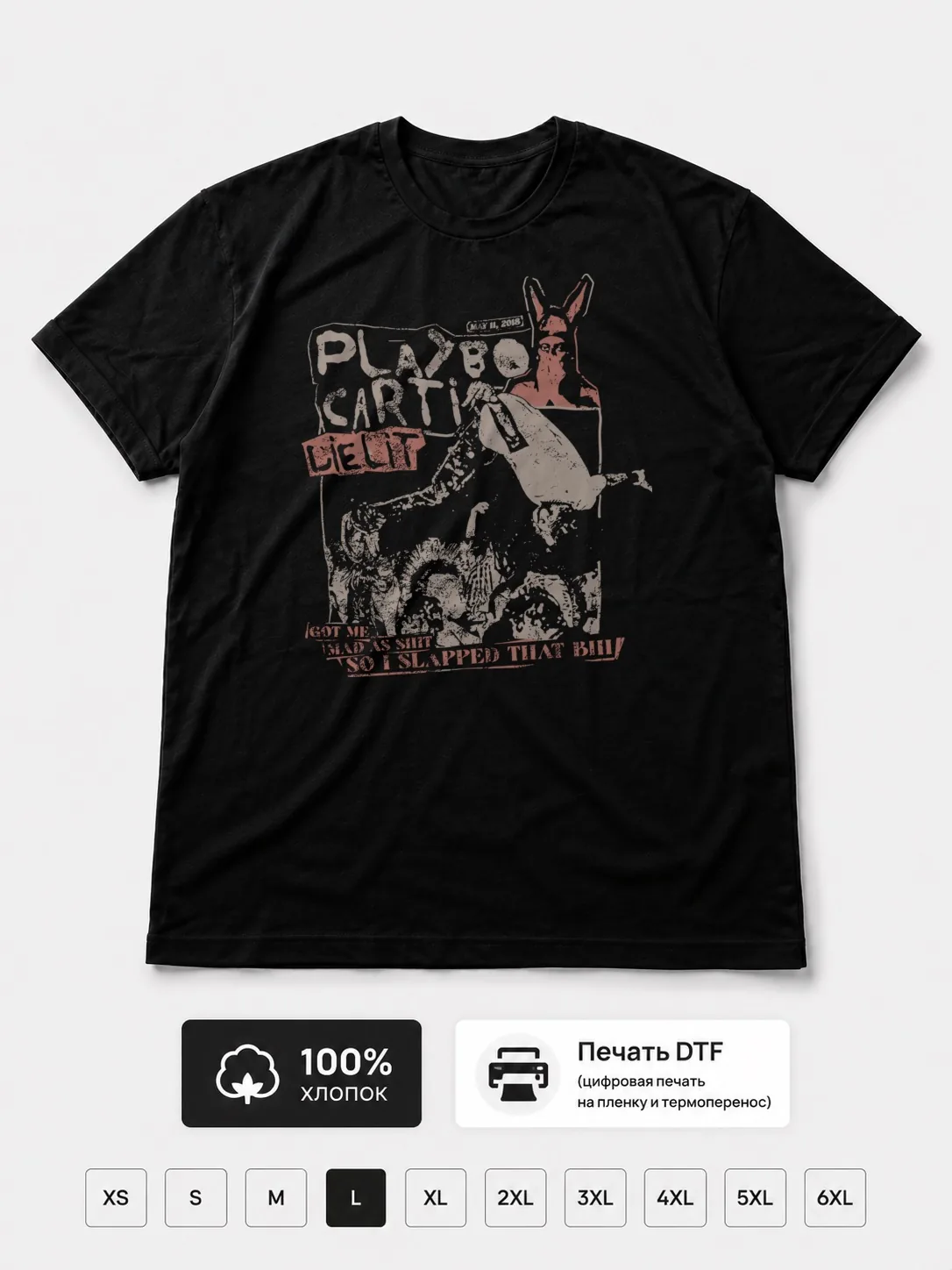 Футболка Playboy Carti