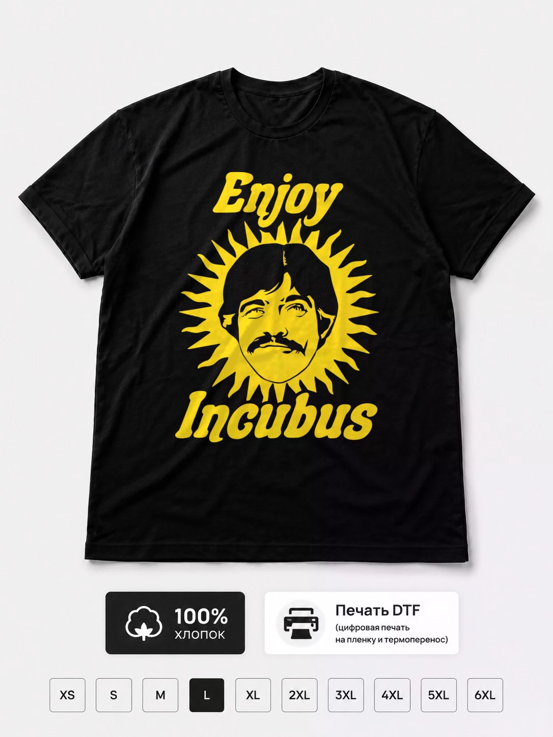 Футболка Incubus