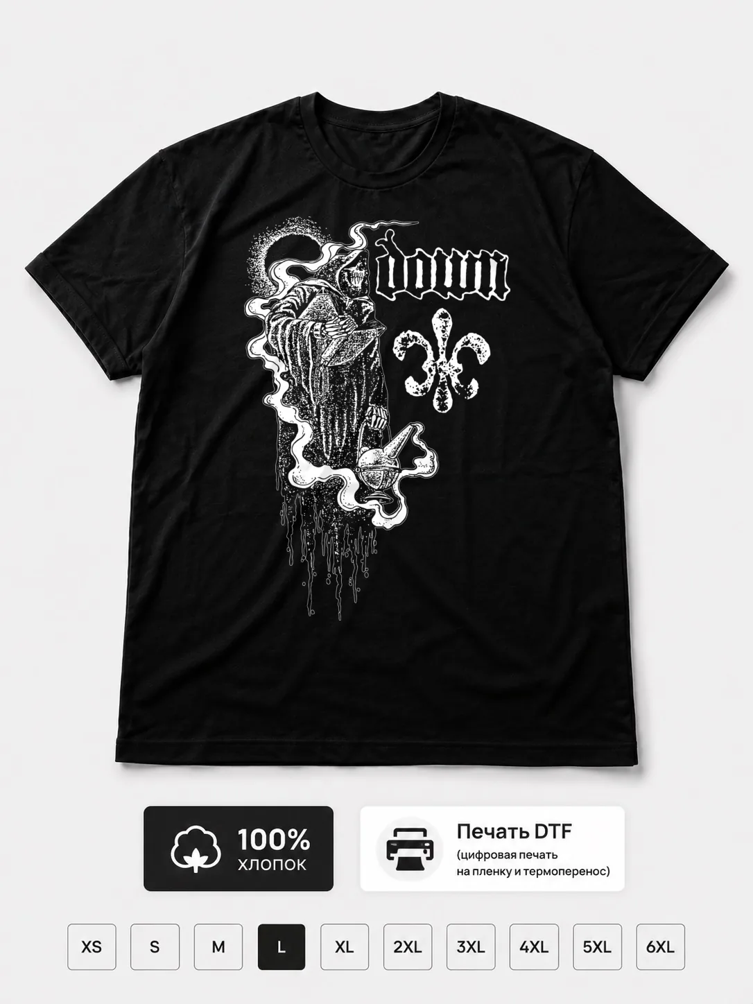 Футболка Down