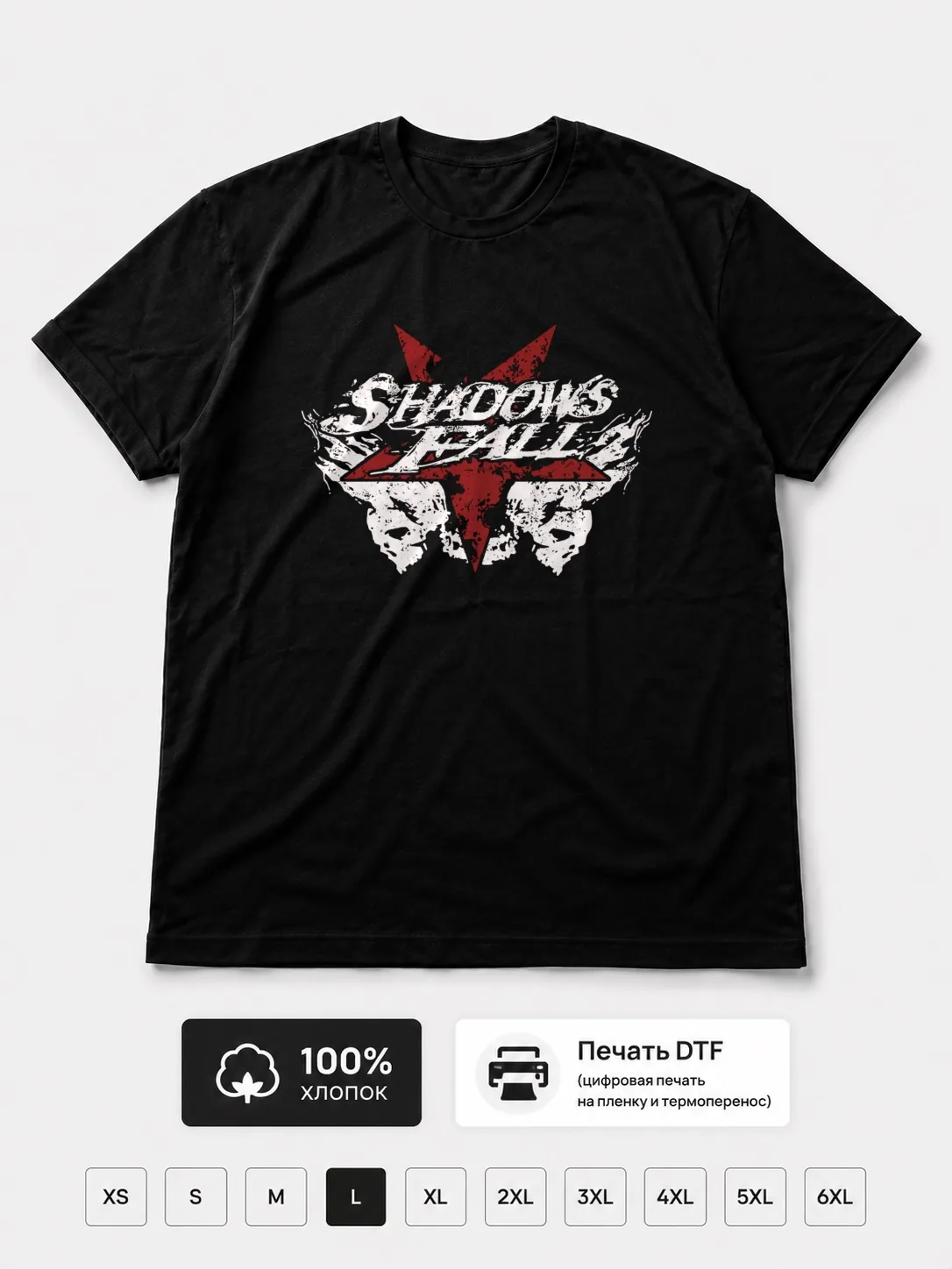Футболка Shadows Fall