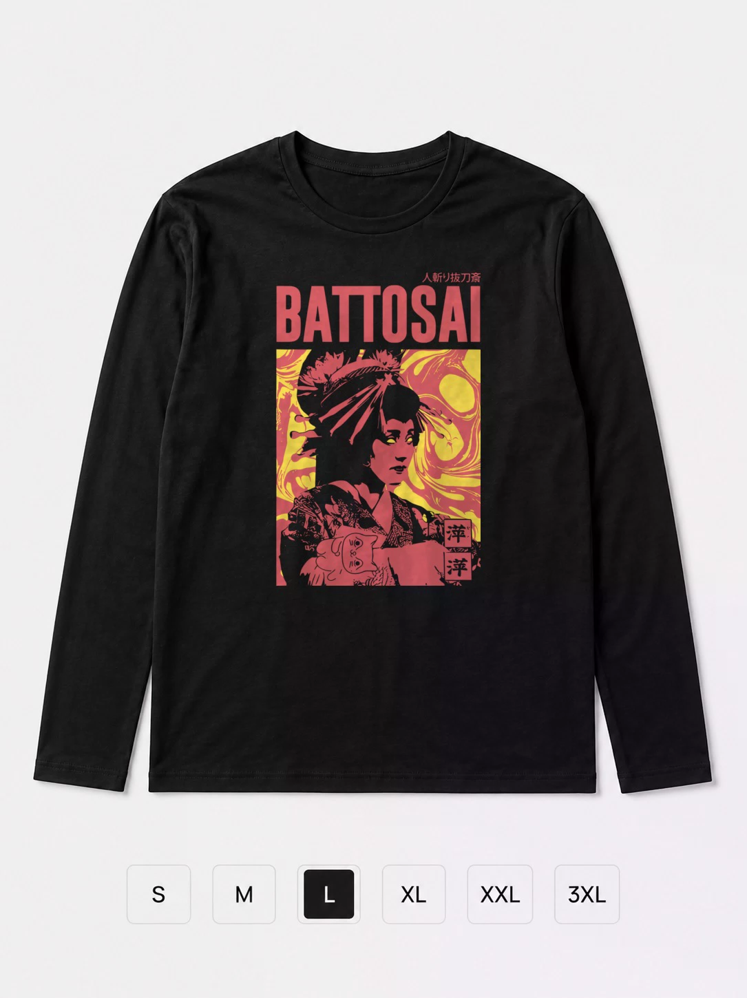 Лонгслив Battosai