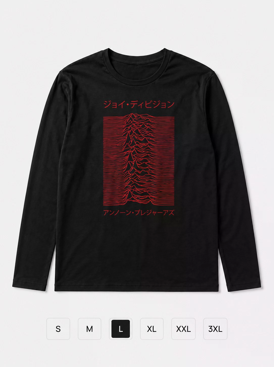 Лонгслив JP Joy Division