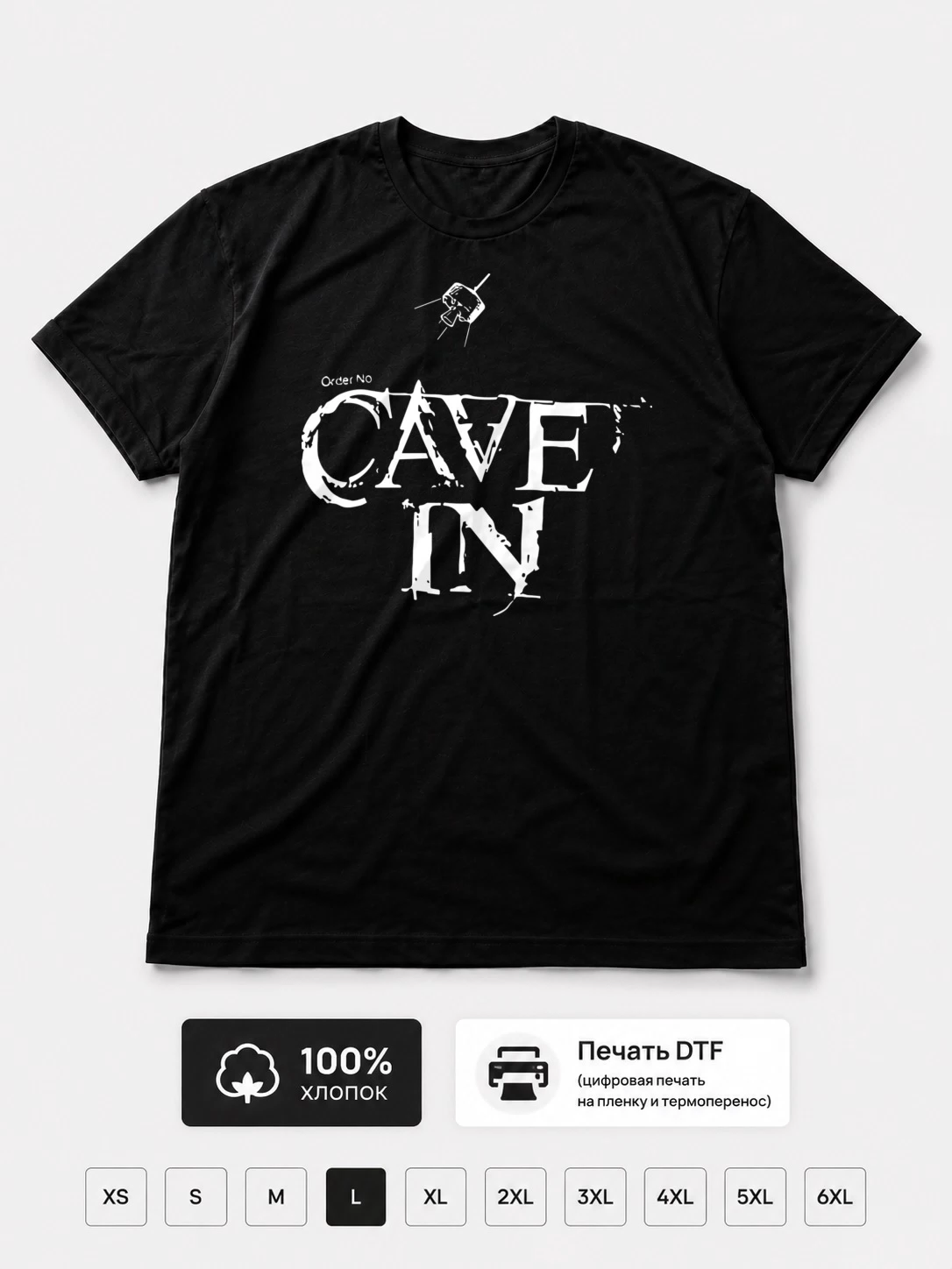 Футболка Cave In