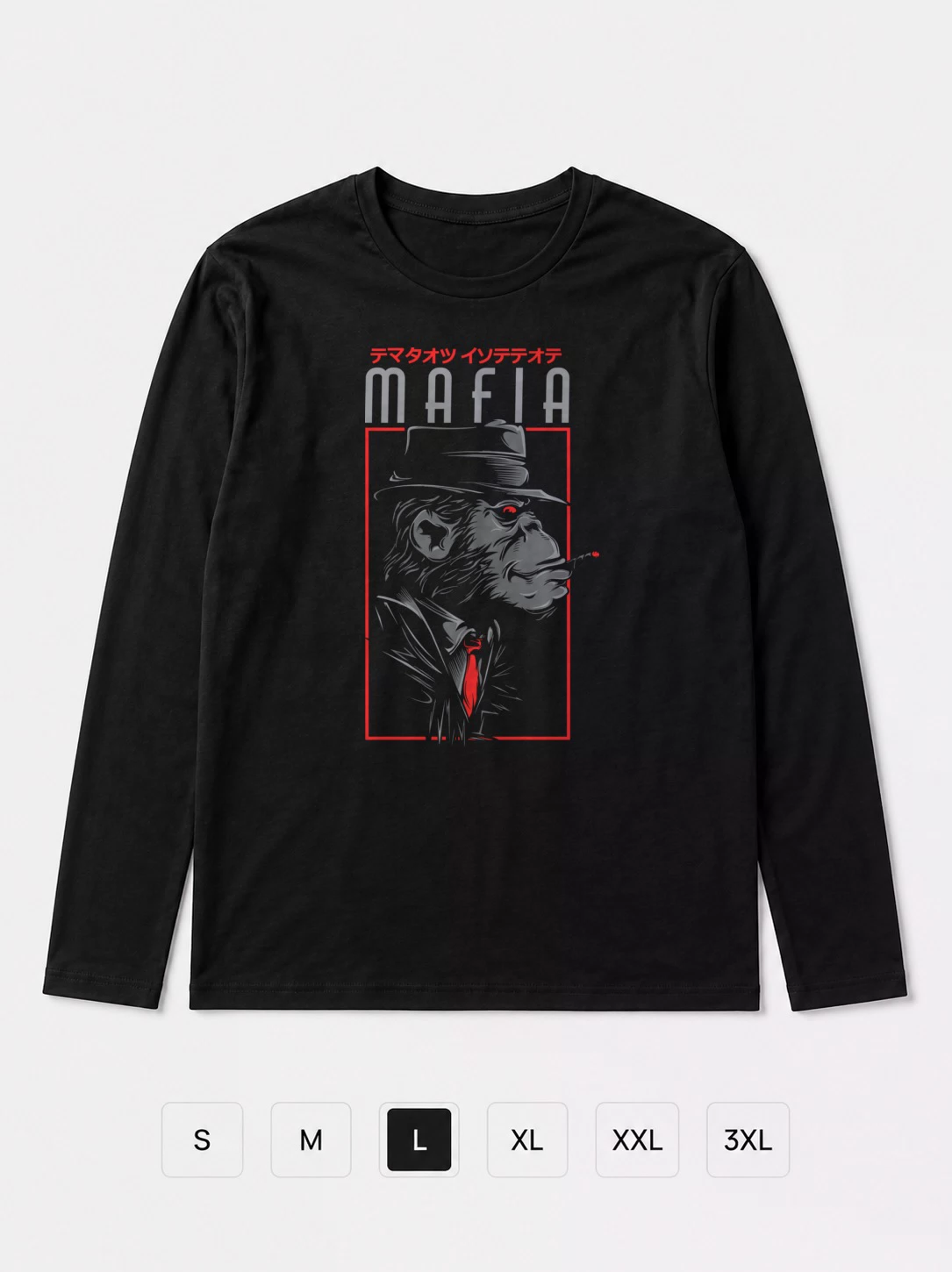 Лонгслив Мафия