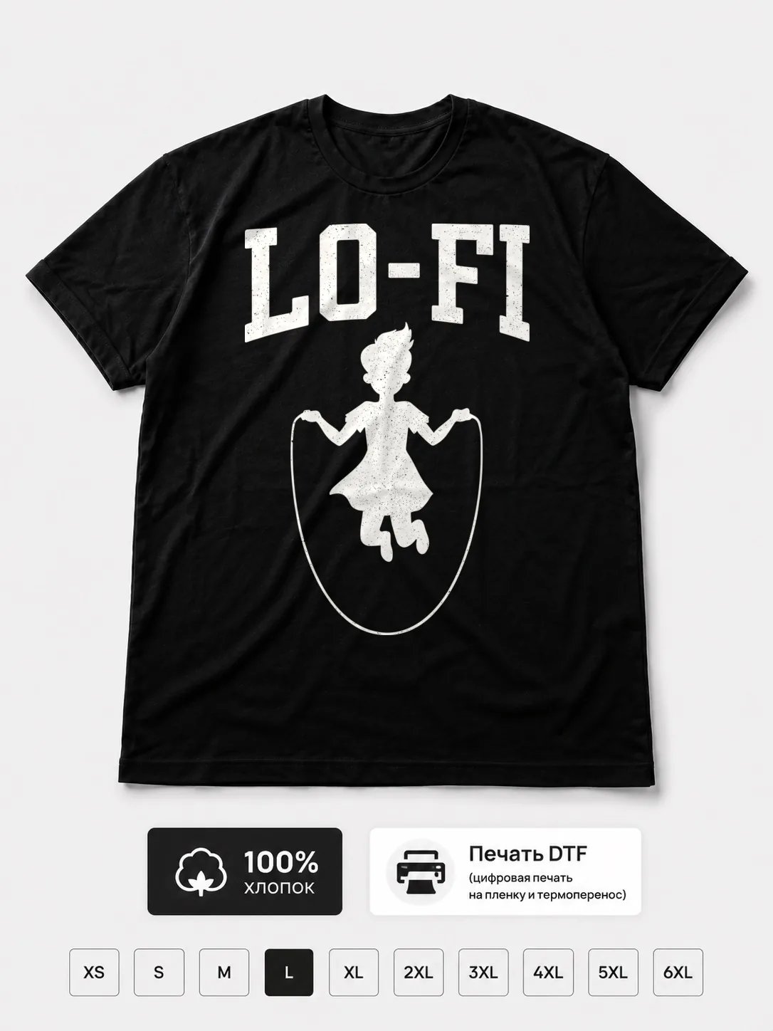 Футболка Lo-Fi