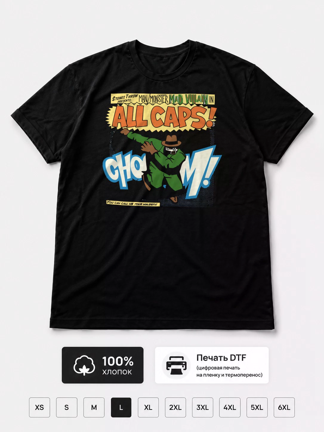 Футболка Madvillain