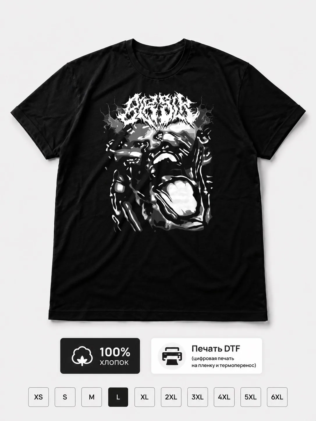 Футболка Blk slk