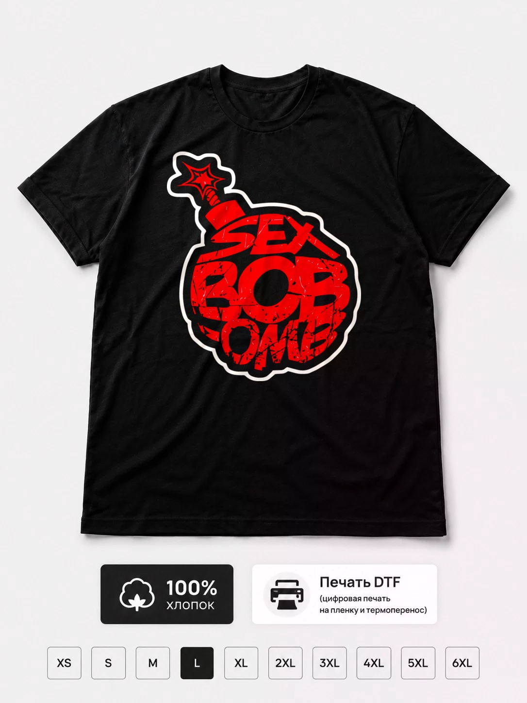 Футболка Скот Пилигрим SexBob-omb