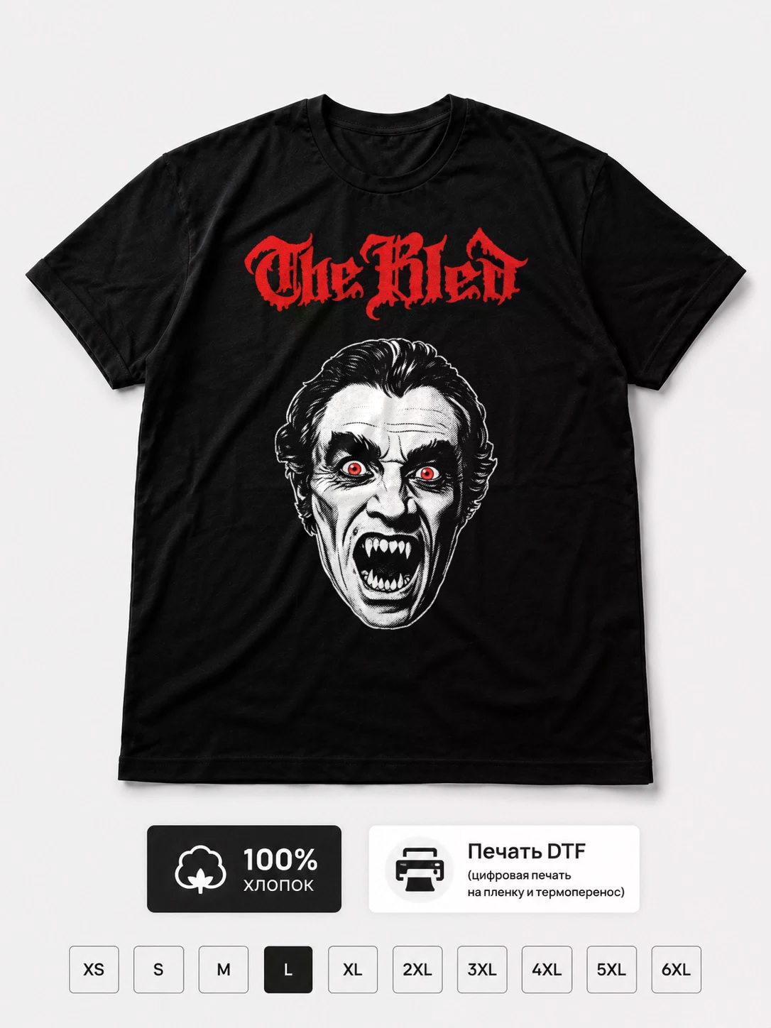 Футболка The Bled