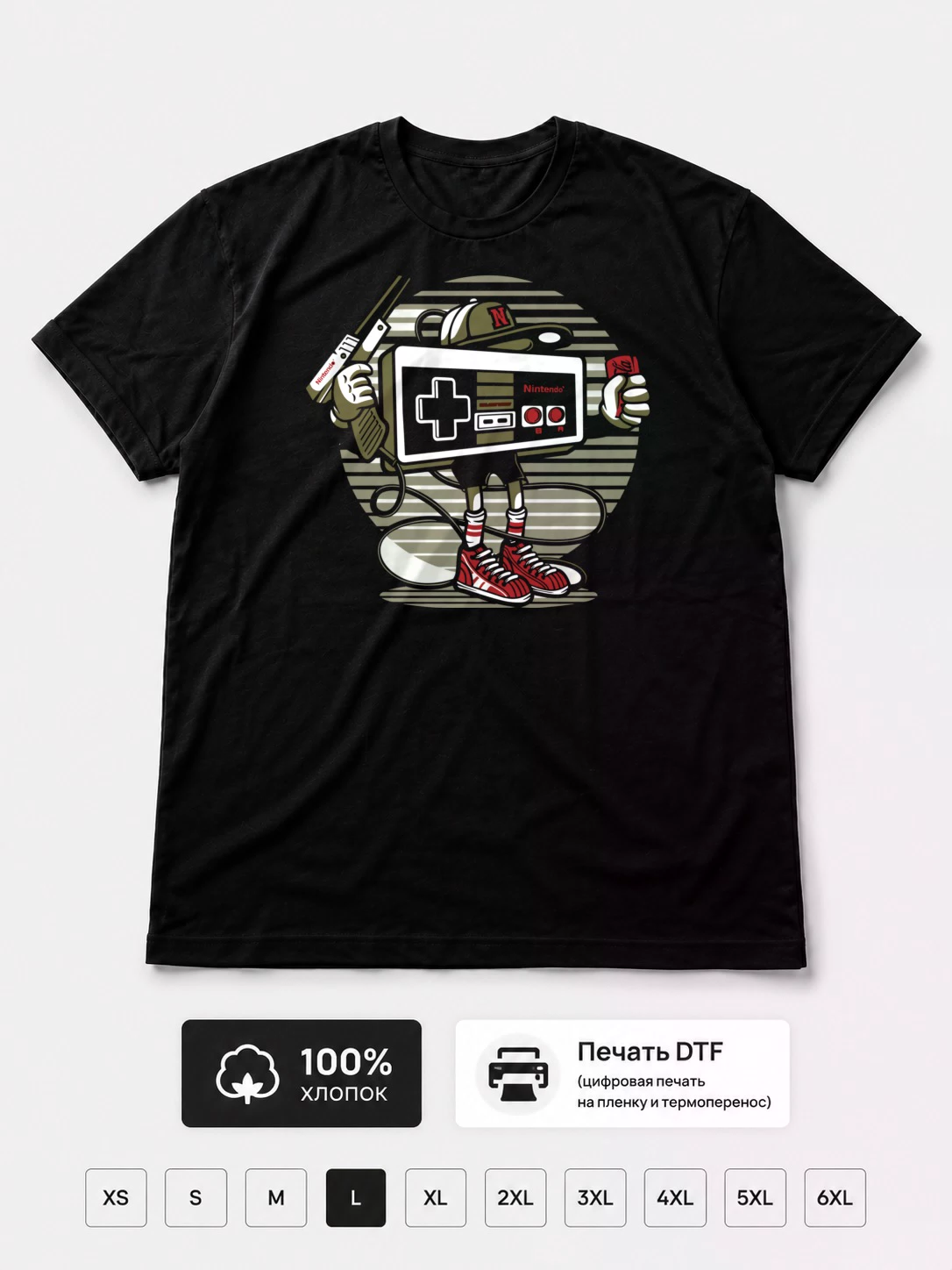 Футболка Nintendo
