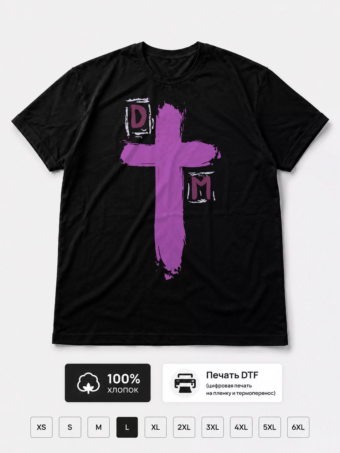 Футболка Depeche Mode