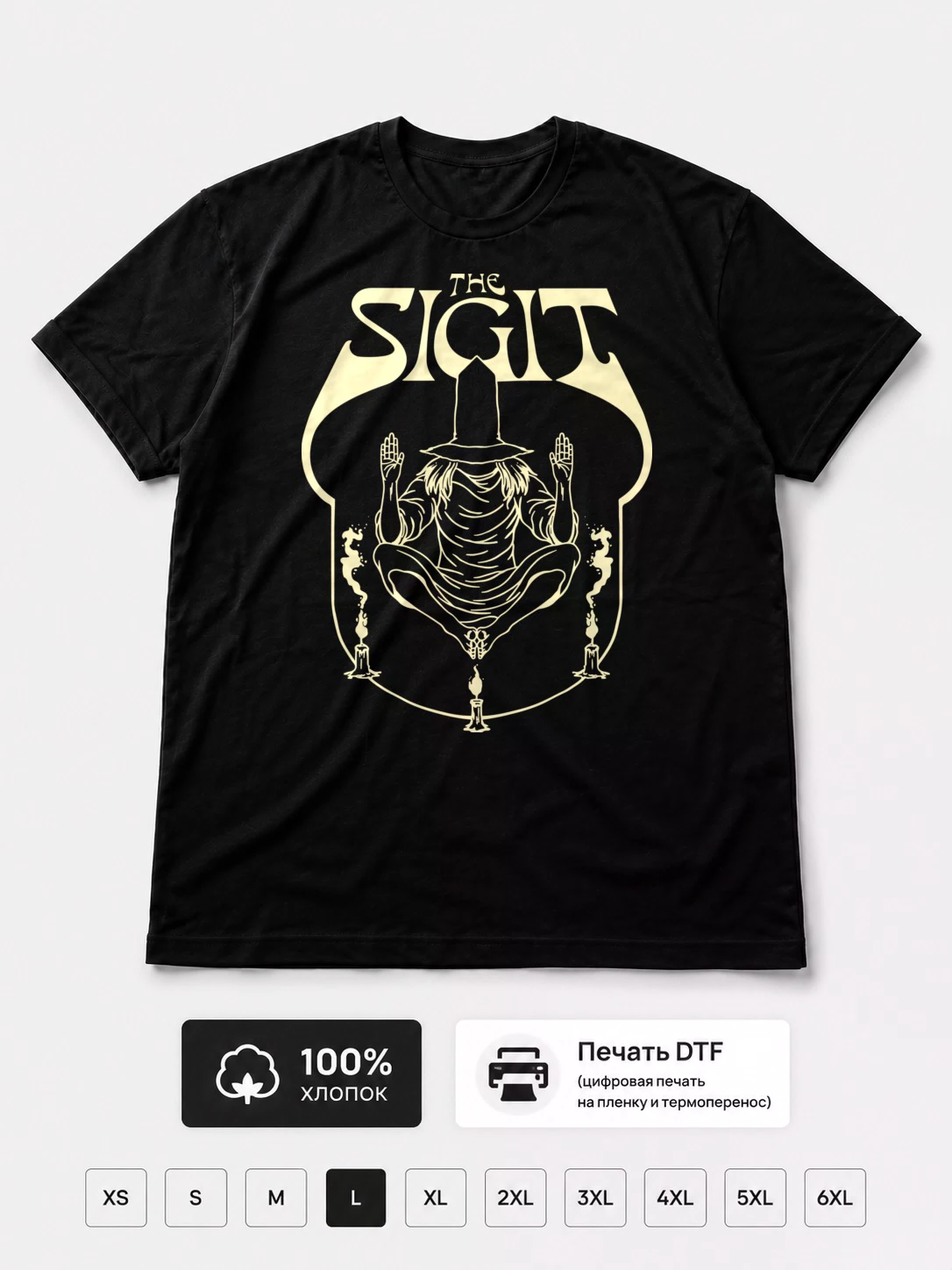 Футболка The Sigit