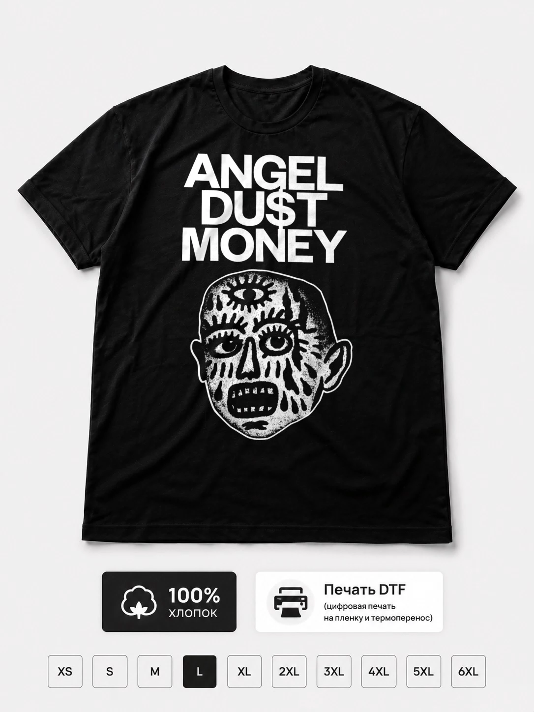 Футболка Angel Dust Money