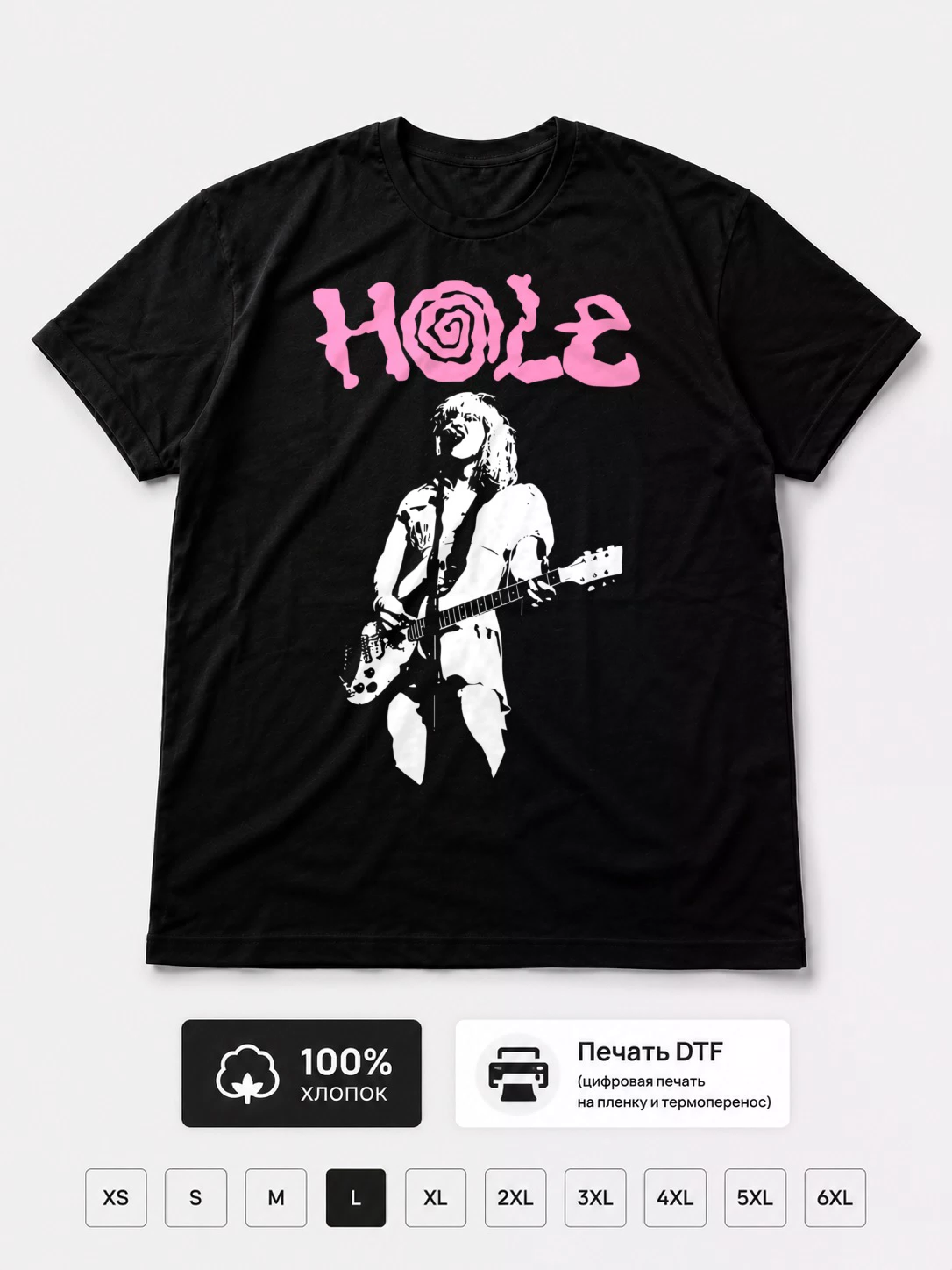Футболка Hole