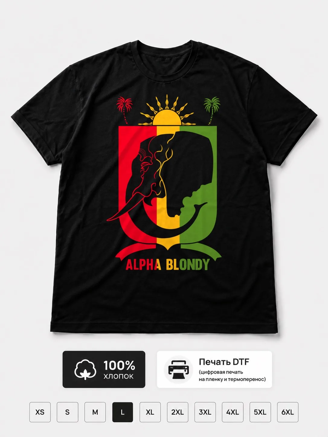Футболка Alfa Blondy