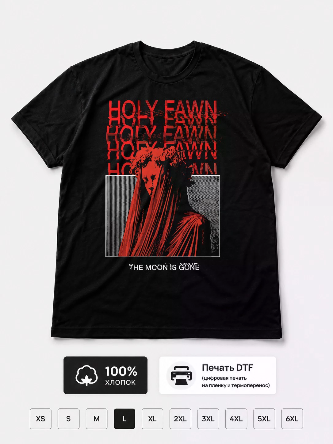 Футболка Holy Fawn