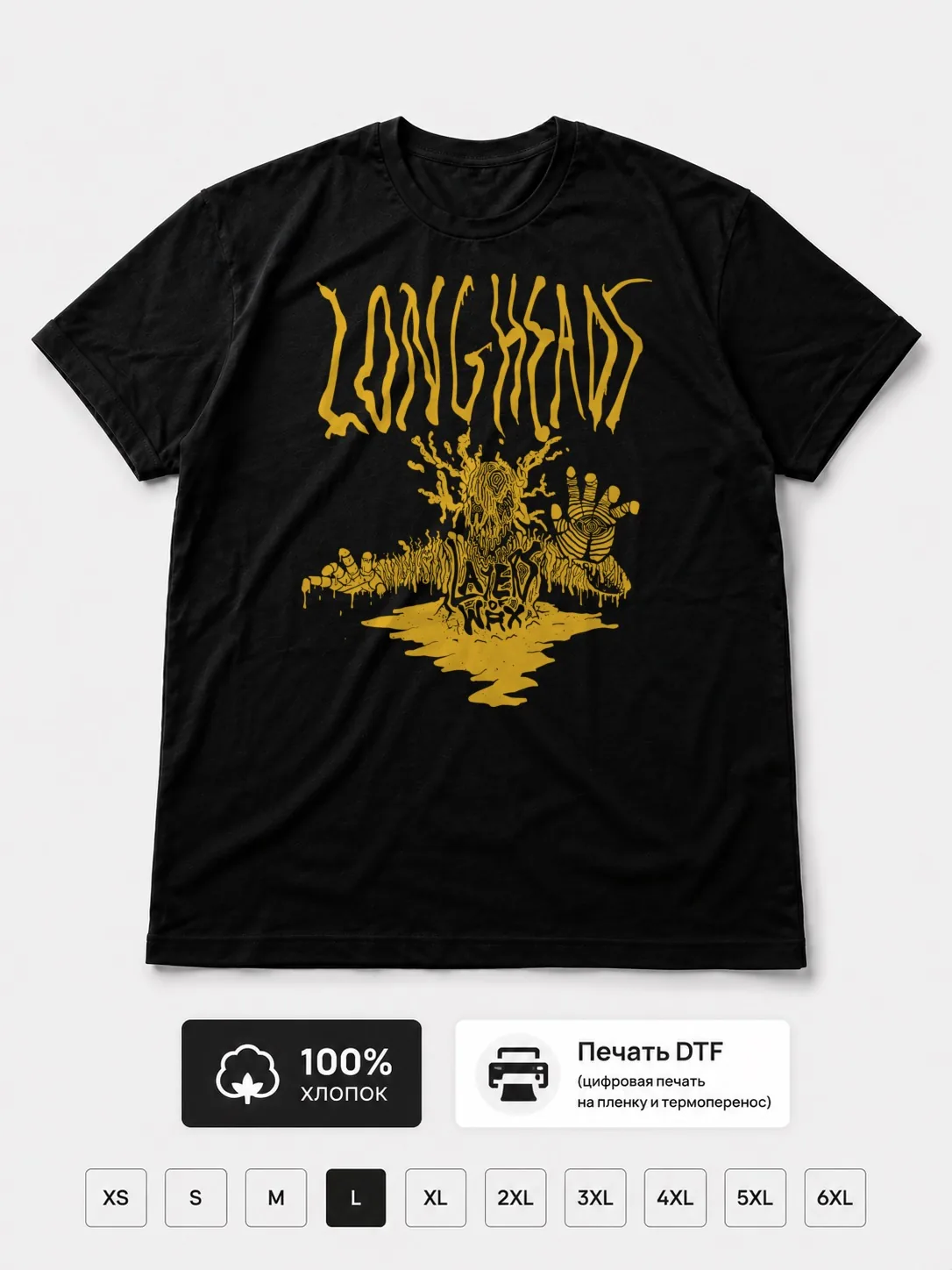 Футболка Longheads