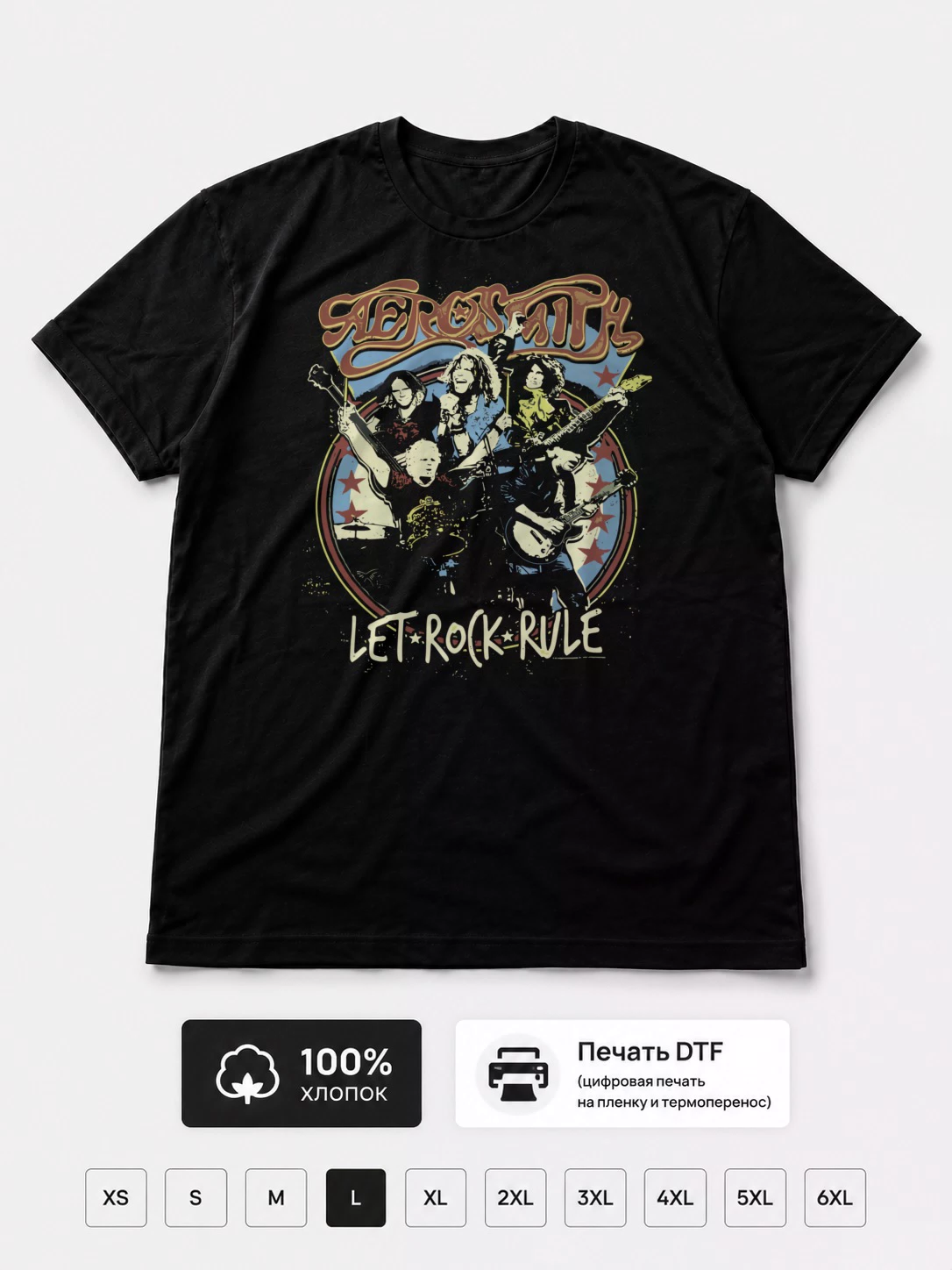 Футболка Aerosmith
