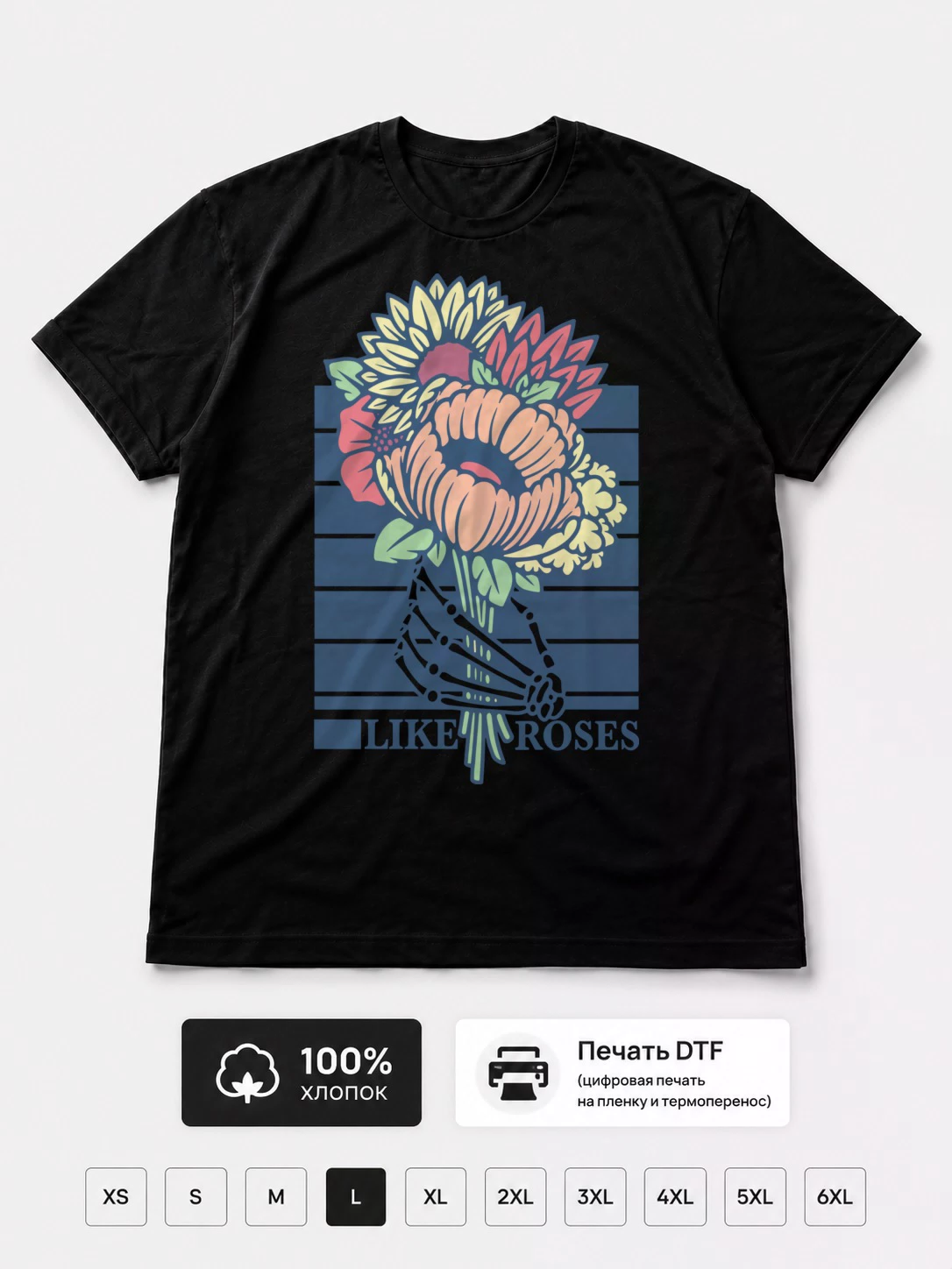 Футболка Flower tee