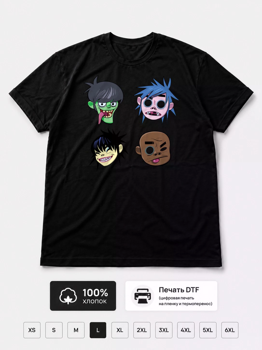 Футболка Gorillaz