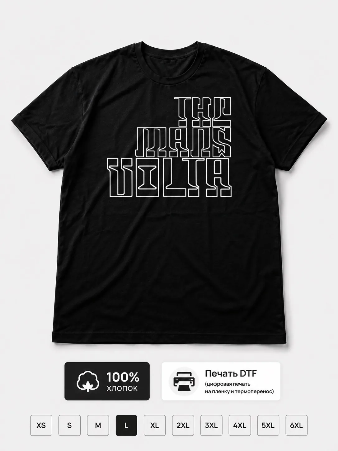 Футболка The Mars Volta