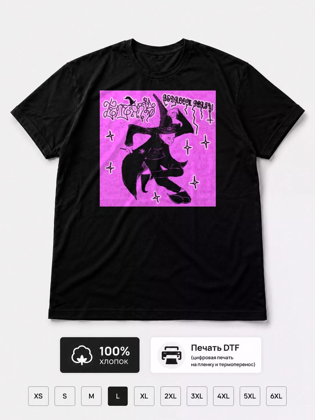 Футболка Tenebris