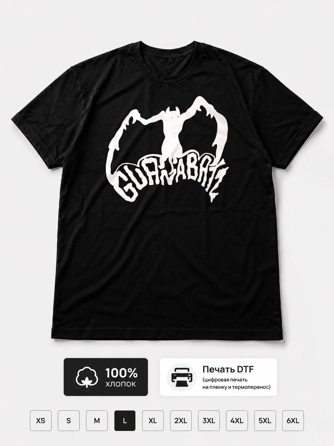 Футболка Guana Batz