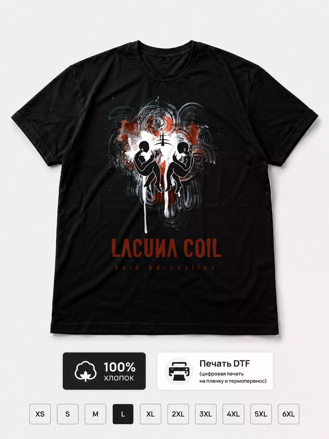 Футболка lacuna Coil