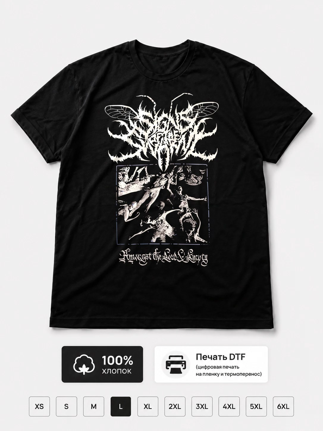 Футболка Sings of the swarm