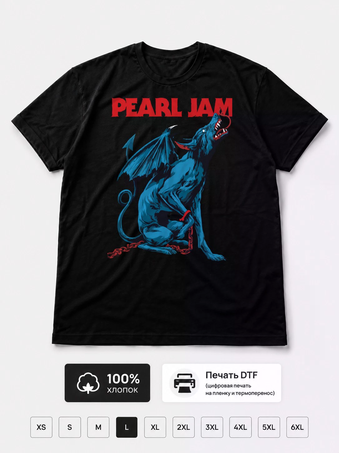 Футболка Pearl Jam