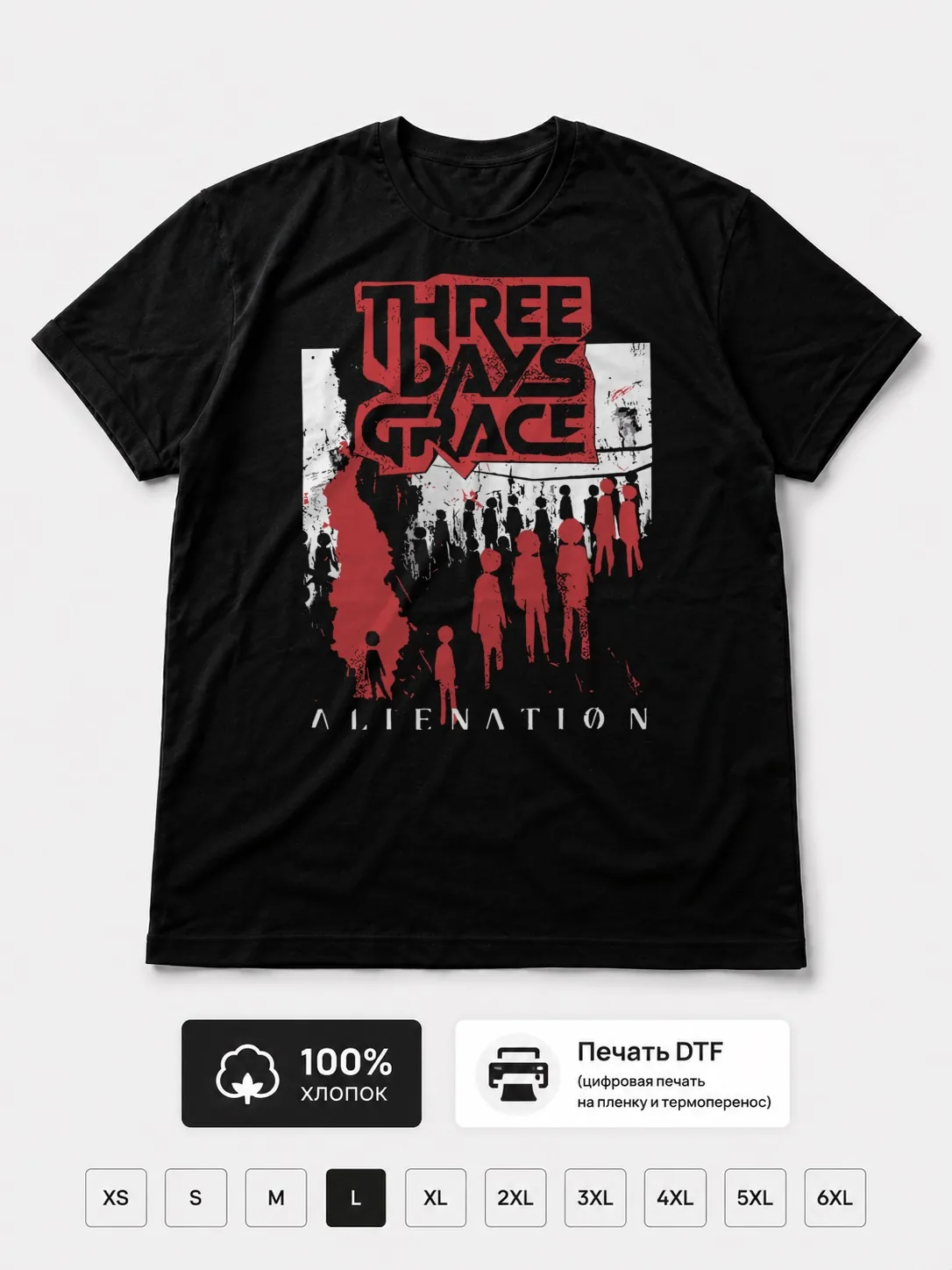 Футболка Three Days Grace