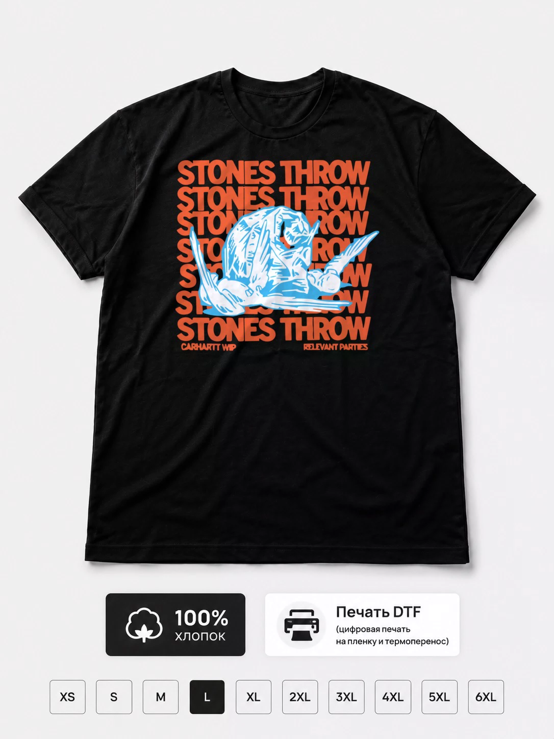 Футболка Carhartt wip x stones throw