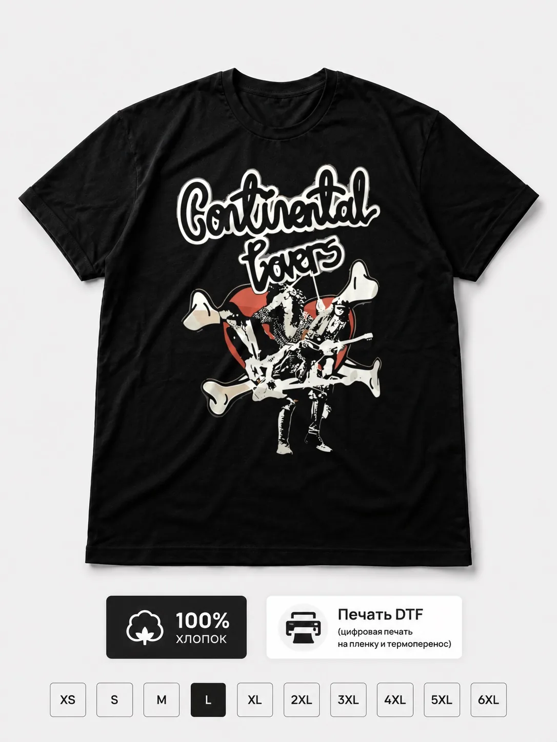 Футболка Continental lovers