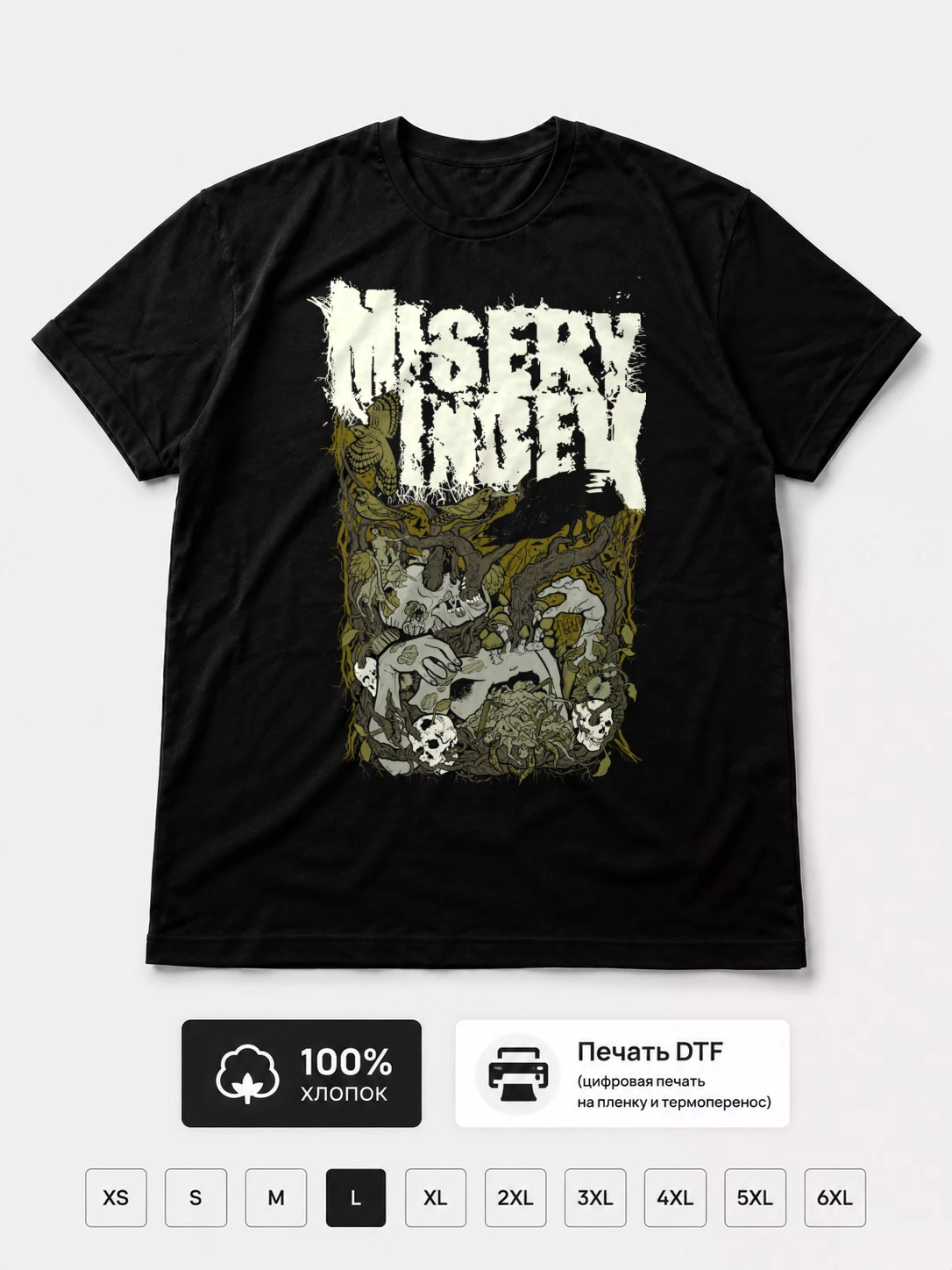 Футболка Misery index