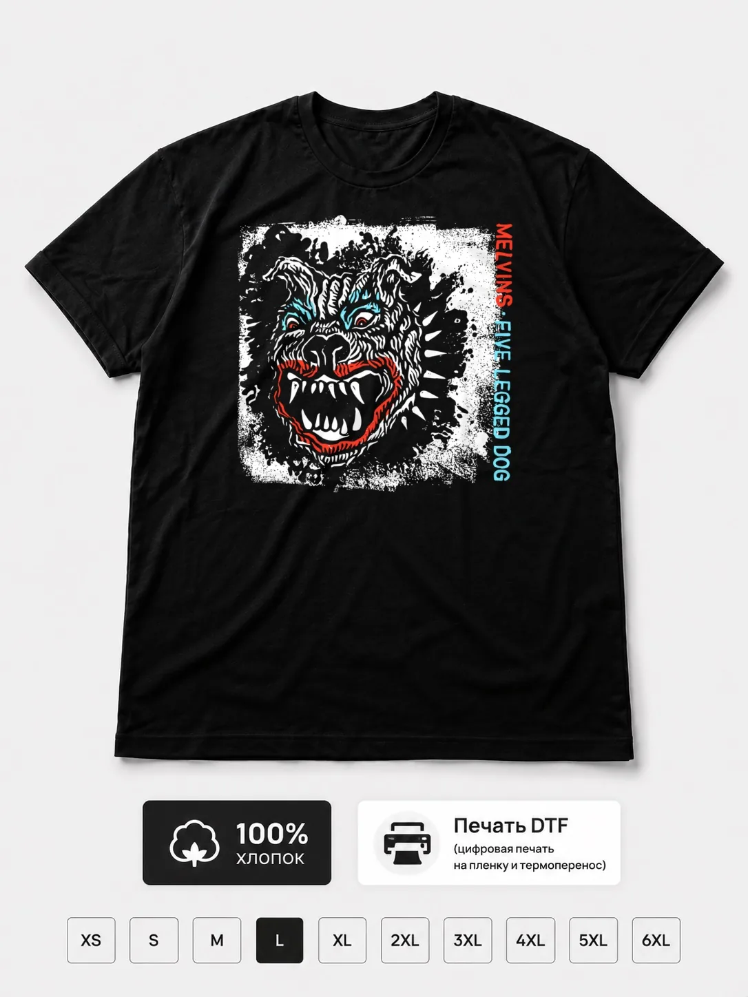 Футболка Melvins