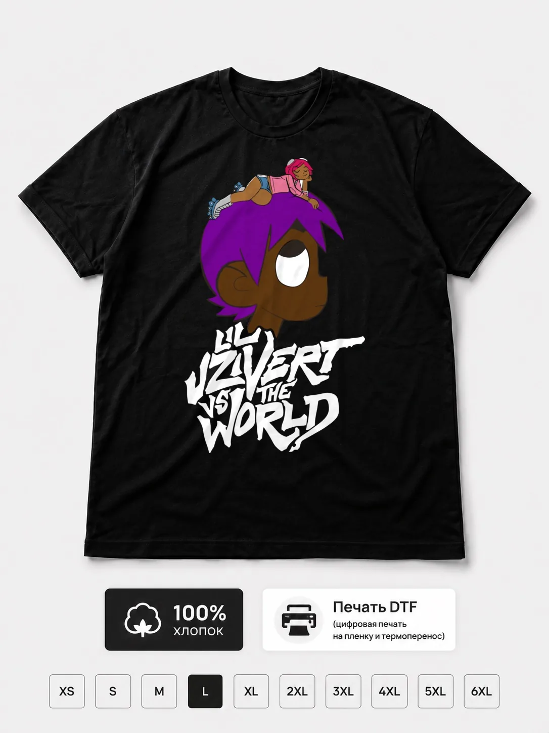 Футболка Lil Uzivert