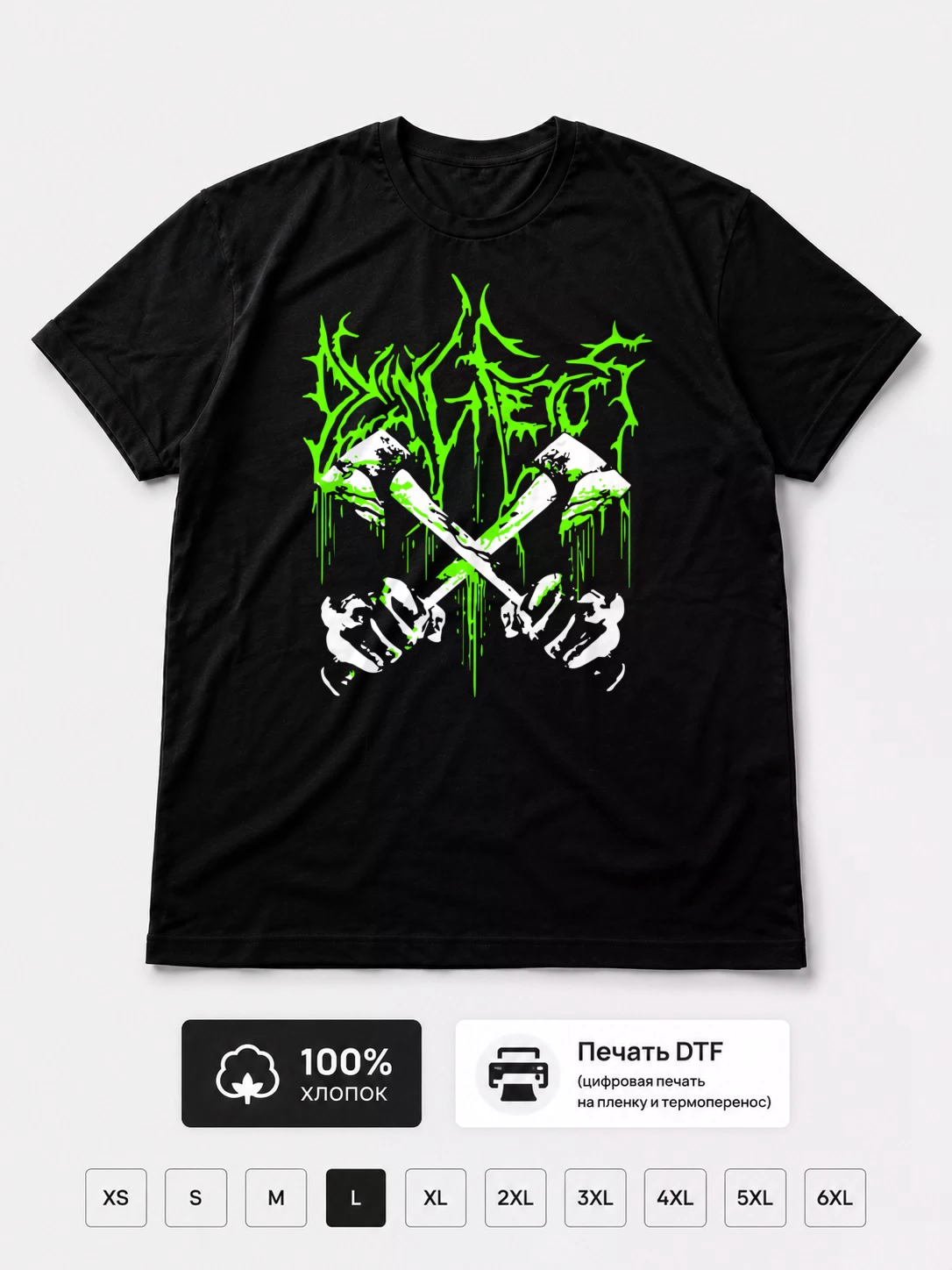 Футболка Dying Fetus, метал