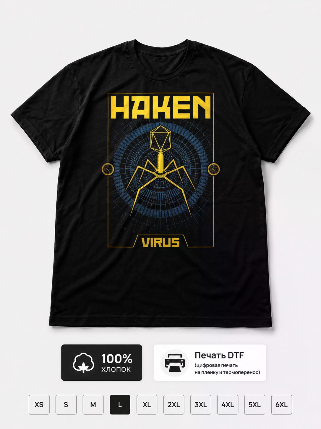 Футболка Haken