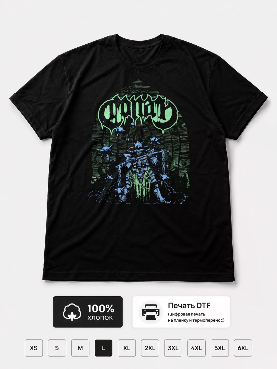 Футболка Conan